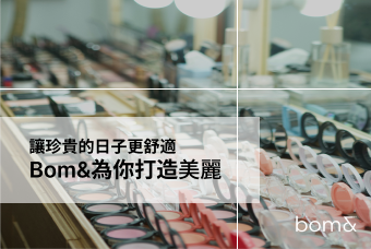 剪髮 product image