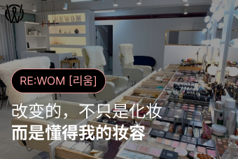 化妆 / 头发 product image