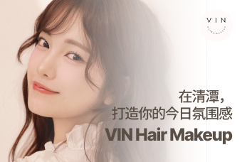 头发 product image