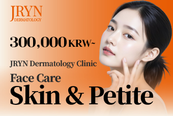 Skin & Petit product image