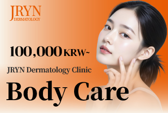 Body Care product image