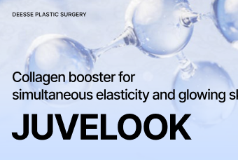 JUVELOOK product image