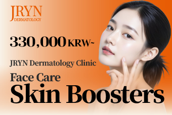 Skin Boosters product image