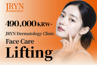 Lifting product image