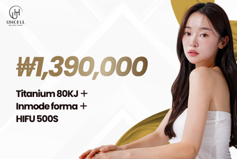 Titanium 80kj + Inmode forma + HIFU 500S product image