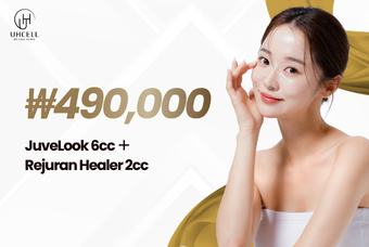 JuveLook 6cc + Rejuran Healer 2cc product image