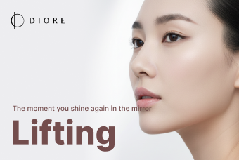 Lifting product image