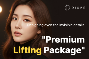 Premium  Lifting Package product image