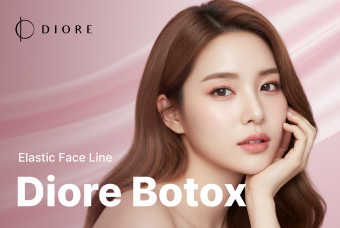 Diore Botox product image