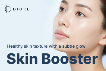 Skin Booster product image