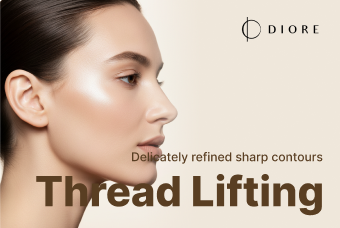 Thread Lifting product image