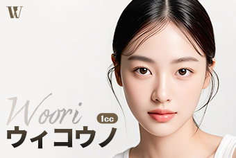 WOORI ウィコウノ product image