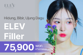 ELEV Filler product image