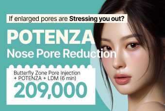 POTENZA Nose Pore Reduction product image