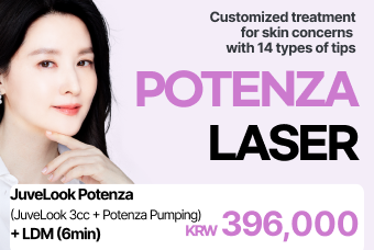 JuveLook Potenza (JuveLook 3cc + Potenza Pumping) + LDM (6min) product image