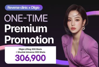 Premium Promotion, Oligio Lifting 300 Shots  + Shurink Universe 300 Shots product image