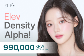 Density Lifting product image