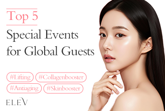 Top 5 Special ELEV Events for Global Guests product image
