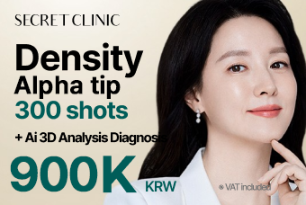 Density  Alpha tip 300 shots + Ai 3D Analysis Diagnosis product image
