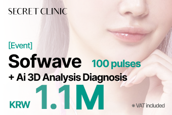 [Event] Sofwave 100 pulses + Ai 3D Analysis Diagnosis product image