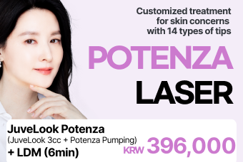 POTENZA LASER product image