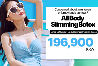 All Body  Slimming Botox product image