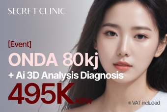 [Event] ONDA 80kj + Ai 3D Analysis Diagnosis product image