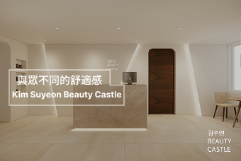 Body Care product image