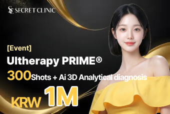 Ultherapy PRIME® 300 shots + AI 3D Analysis Diagnosis product image