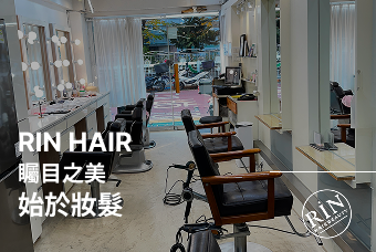 妝容 product image