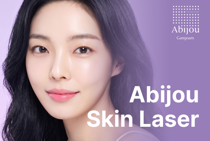 Abijou Skin Laser product image