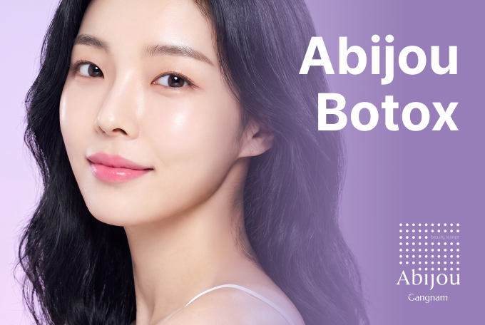 Abijou Botox product image