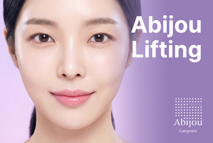 Abijou Lifting product image