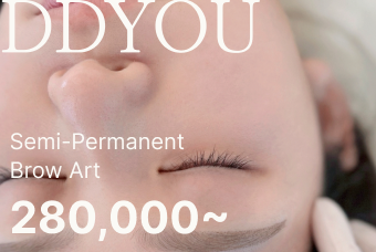 Semi-Permanent Brow Art product image