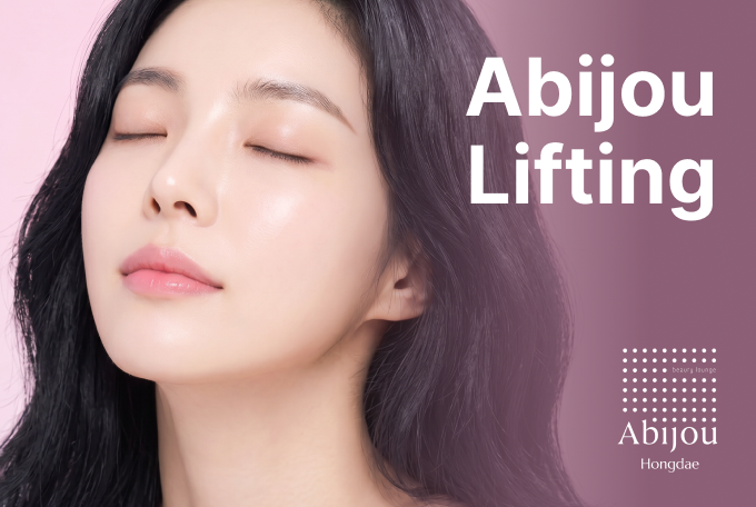 Abijou Lifting product image