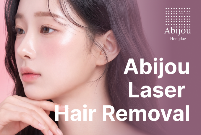 Abijou Laser Hair Removal product image