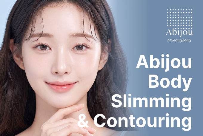 Abijou Slimming & Contouring product image