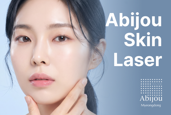 Abijou Skin Laser product image