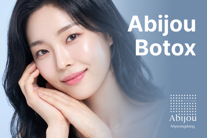 Abijou Botox product image
