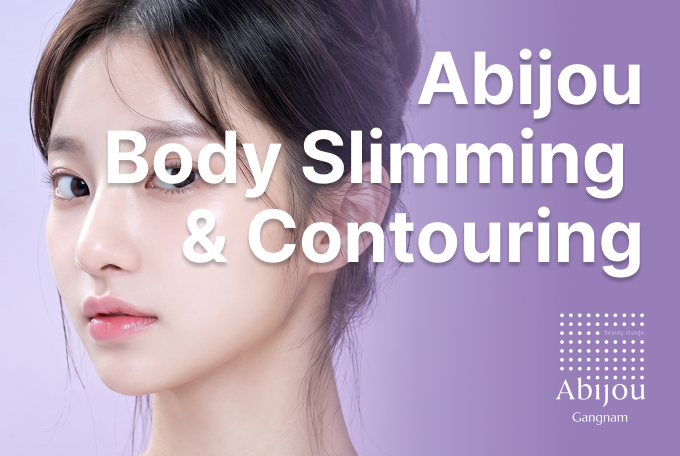 Abijou Slimming & Contouring product image