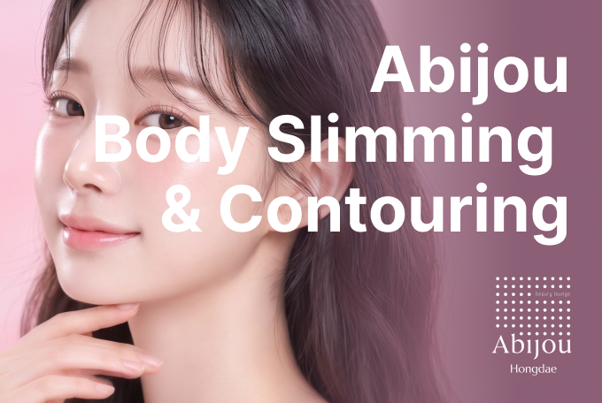 Abijou Slimming & Contouring product image