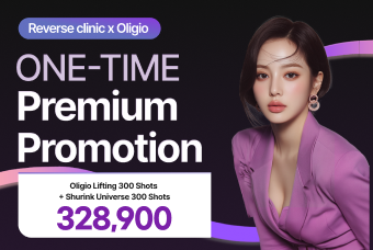 Premium Promotion, Oligio Lifting 300 Shots  + Shurink Universe 300 Shots product image