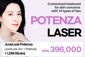 JuveLook Potenza (JuveLook 3cc + Potenza) + LDM (6min) product image