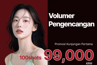 Volumer  Pengencangan product image