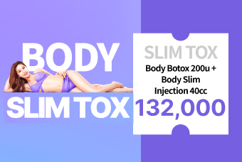 Body Slim Tox product image