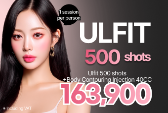 ULFIT product image