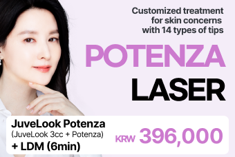 POTENZA LASER product image