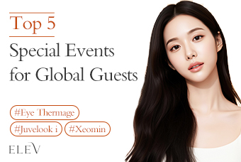 Top 5 Special ELEV Events, Eye Wrinkles product image