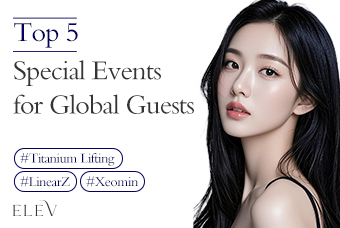Top 5 Special ELEV Events, Face Lifting product image