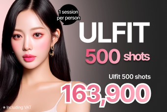 Body Lifting Ulfit × Laser Fat Dissolving product image